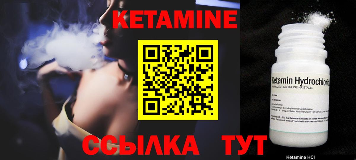 ГАШИШ  Дальнереченск  Кокаин  Каннабис  Гашиш  Мефедрон   Вход с VPN  Экстази 