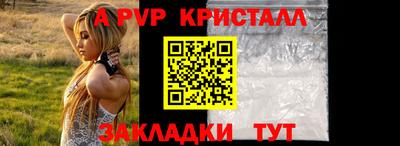 гашиш Кумертау